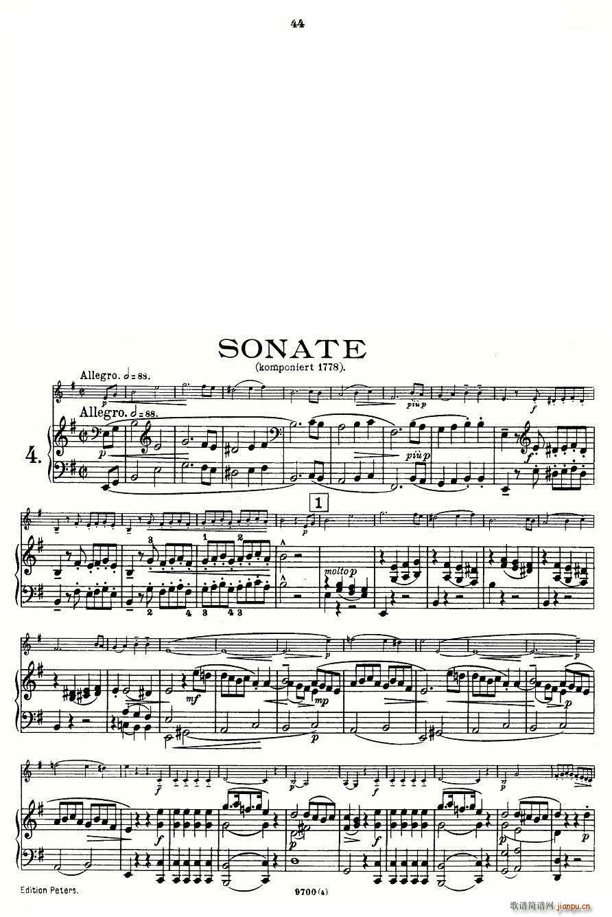 Mozart Violin Sonata No 4 KV 304 СQ(СV)3