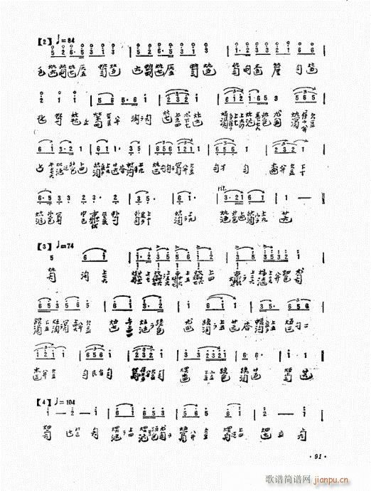 ӏ81-94(ʮּ)11