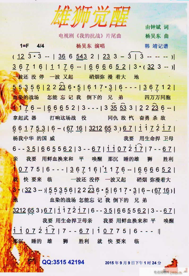 ۪{X(ju) V(ָV)1