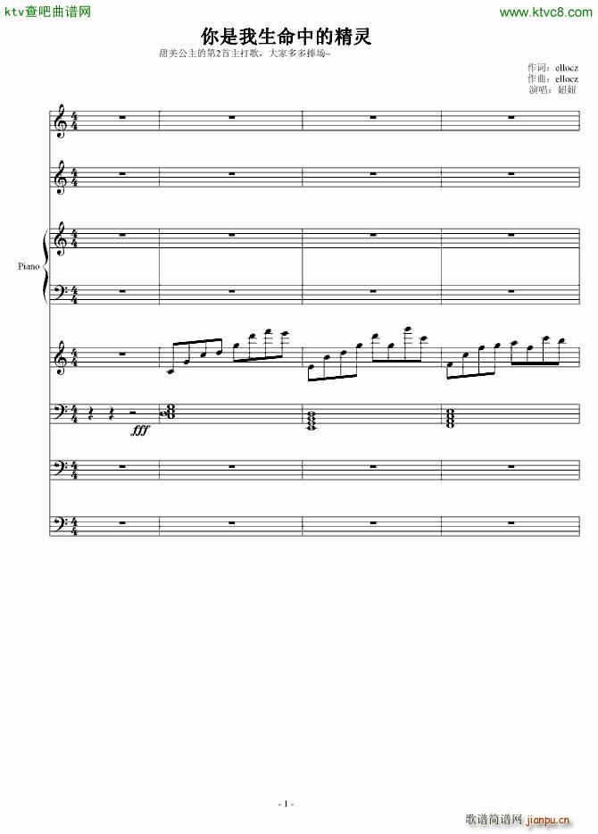 еľ` (V)1
