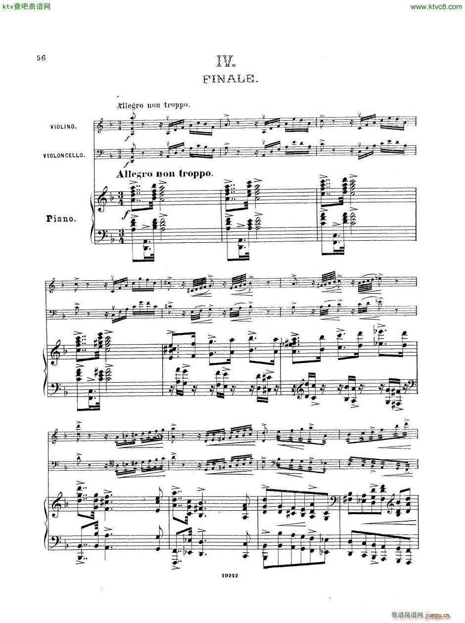 Arensky op 32 Piano Trio No 1 in D minor 1894 (V)6