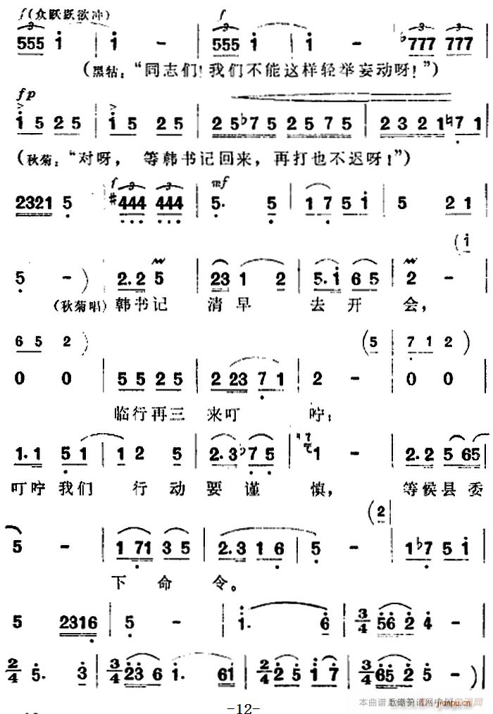 脡 l(wi)(du) ȫһ(chng) һ(ʮּ)12