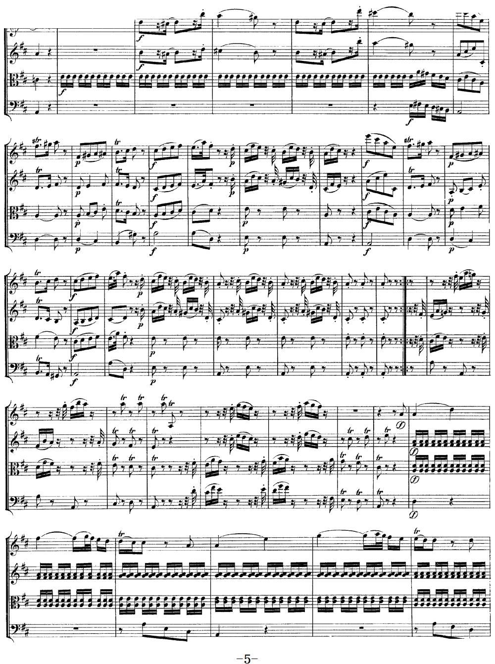 Mozart Quartet No 9 in A Major K 169(V)5