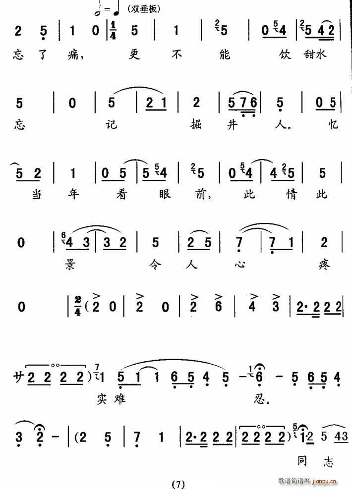 [ǻ]Ŋ^K(ʮּ)7