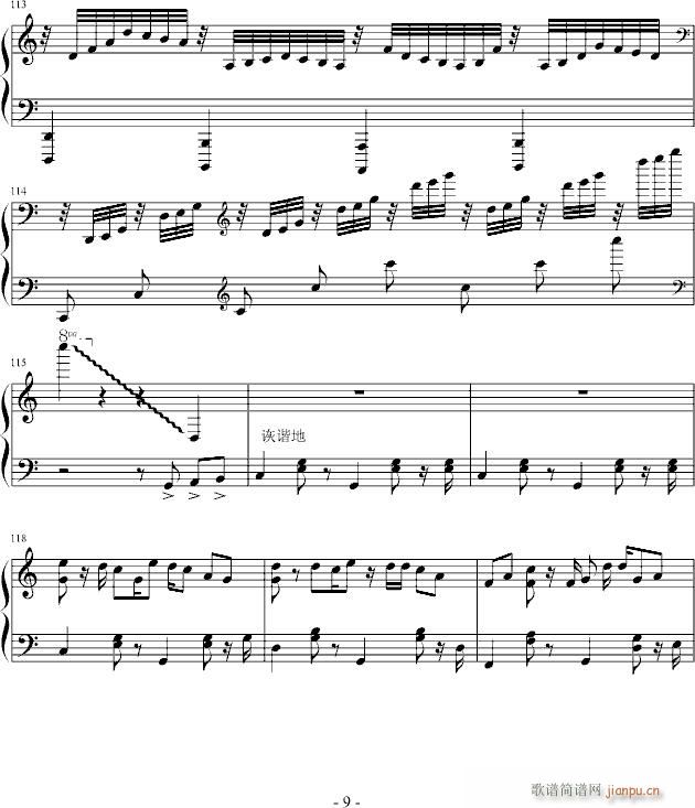 ѩOp12(V)9