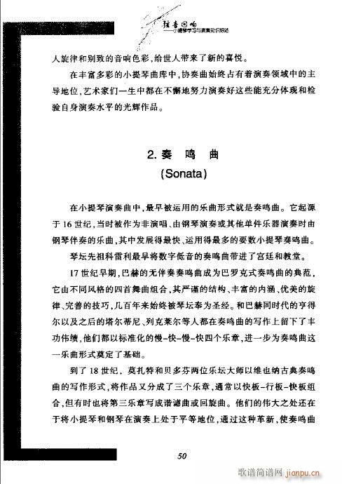 СٌW(xu)(x)c֪R(sh)C41-60(СV)10