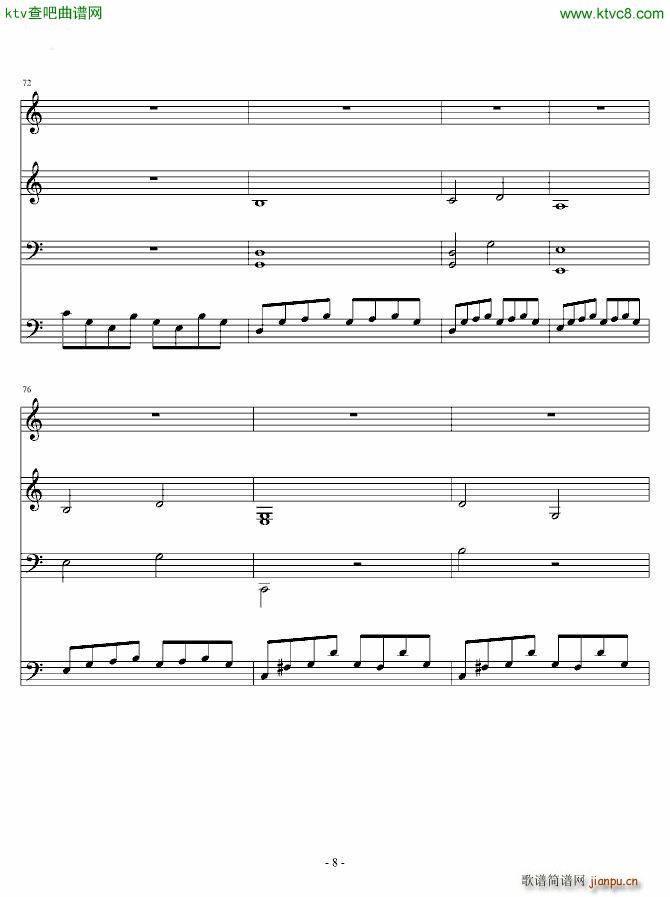 Last Arpeggios Bluedawn Ӳ(V)8