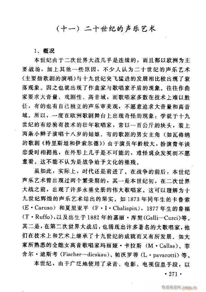 xV質ˇg(sh) ļc241 288(ʮּ)31