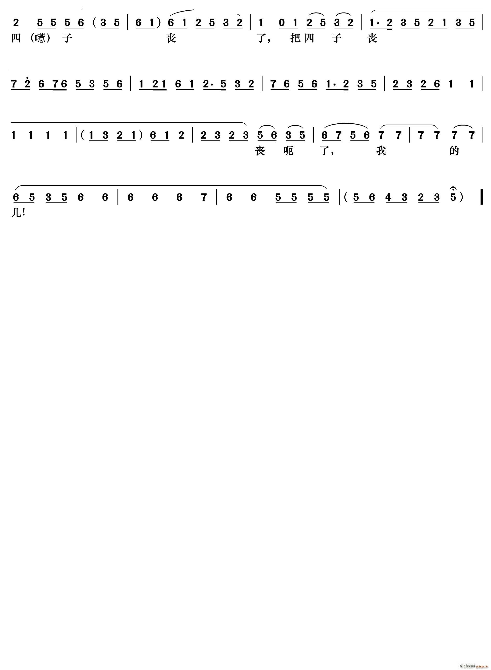 @ұĴη 걮 ^I(y)(V)6