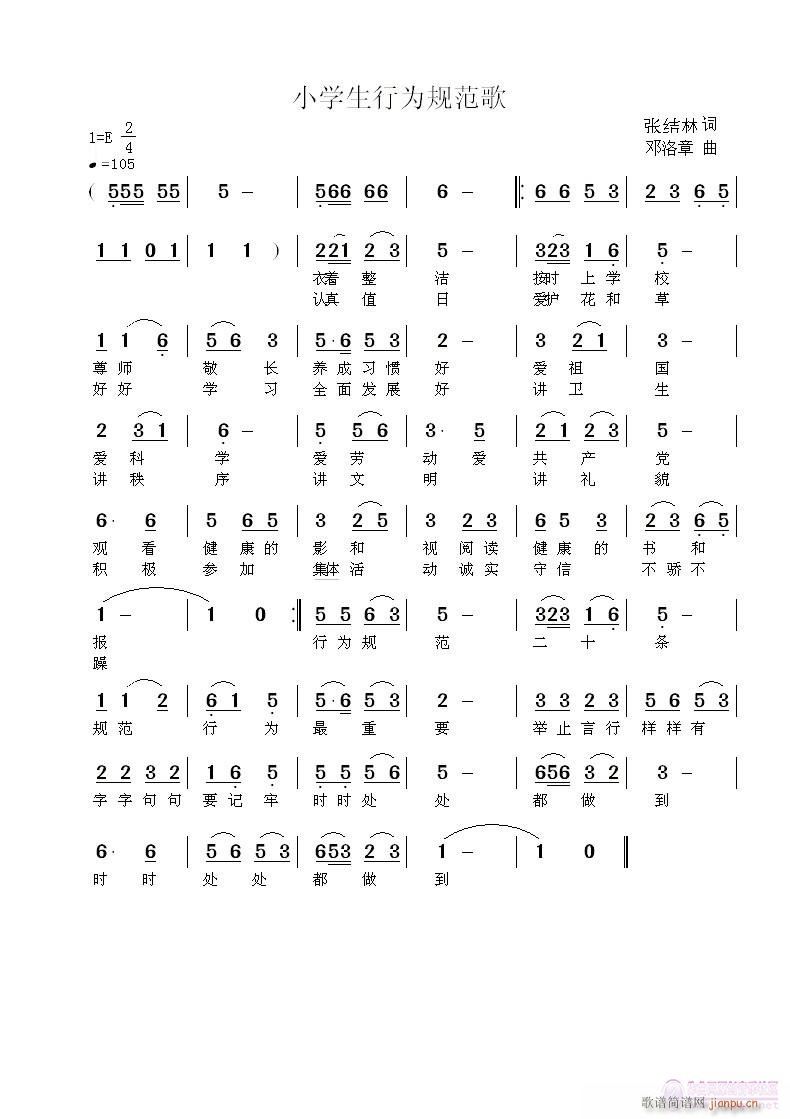 СWОҎ(gu)(ָV)1