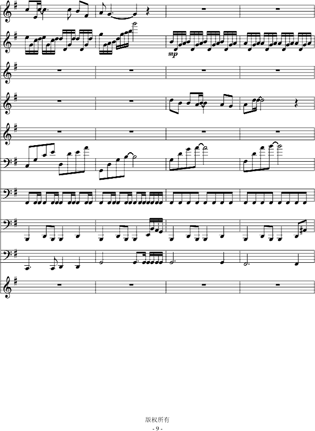 댑׸(V)9