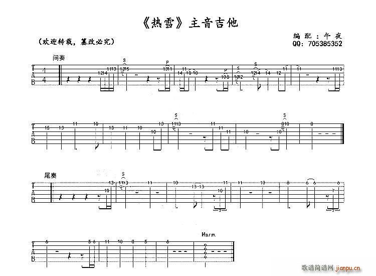 ѩ Сr Ƭβ(V)3