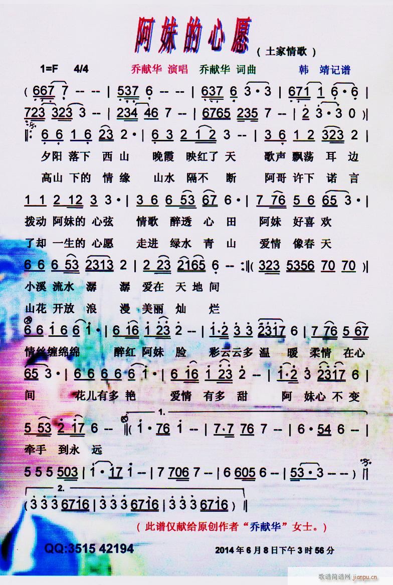 õԸ ̫IAԭ(chung)Ʒ V(ʮּ)1