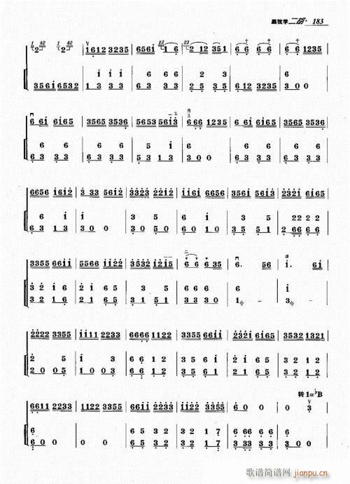 ҌW181-200(V)3