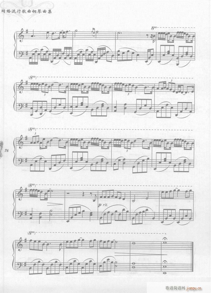  (V)5