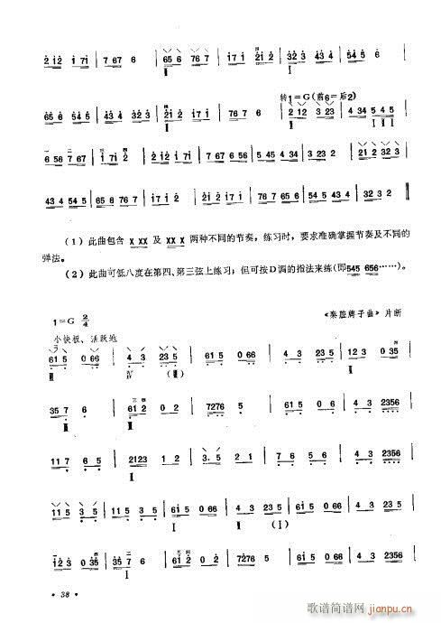 ӆ21-40(ʮּ)18