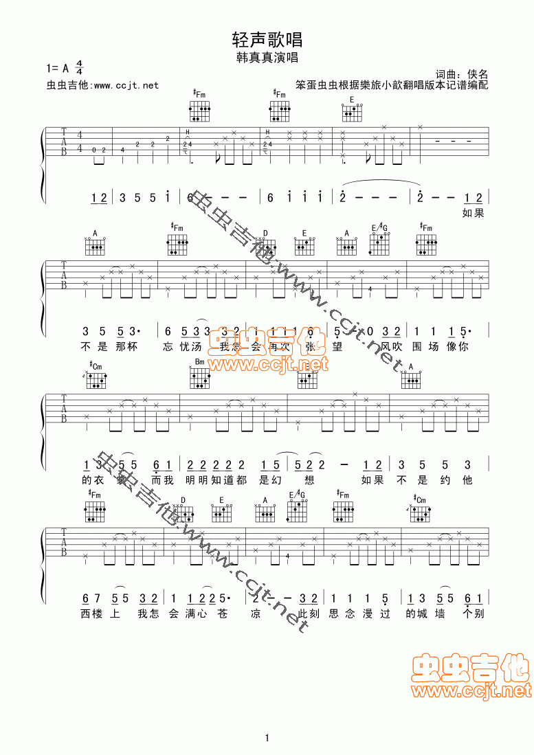 p質-С짷(ʮּ)1