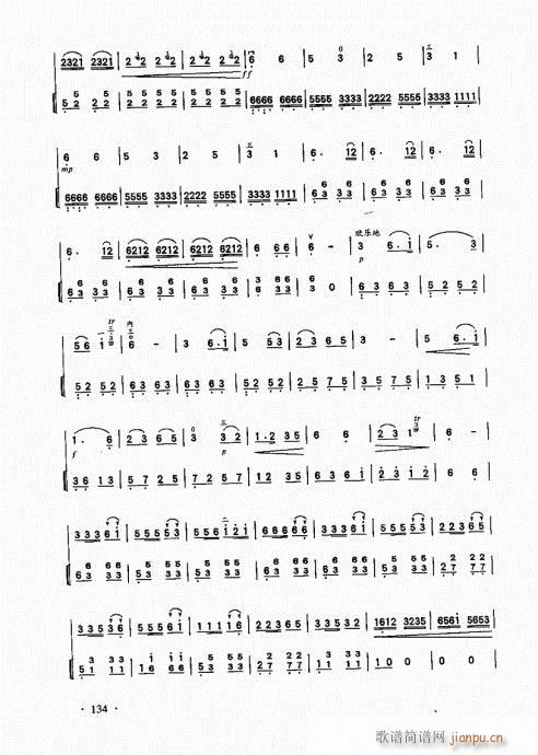 A(ch)̱121-140(V)14