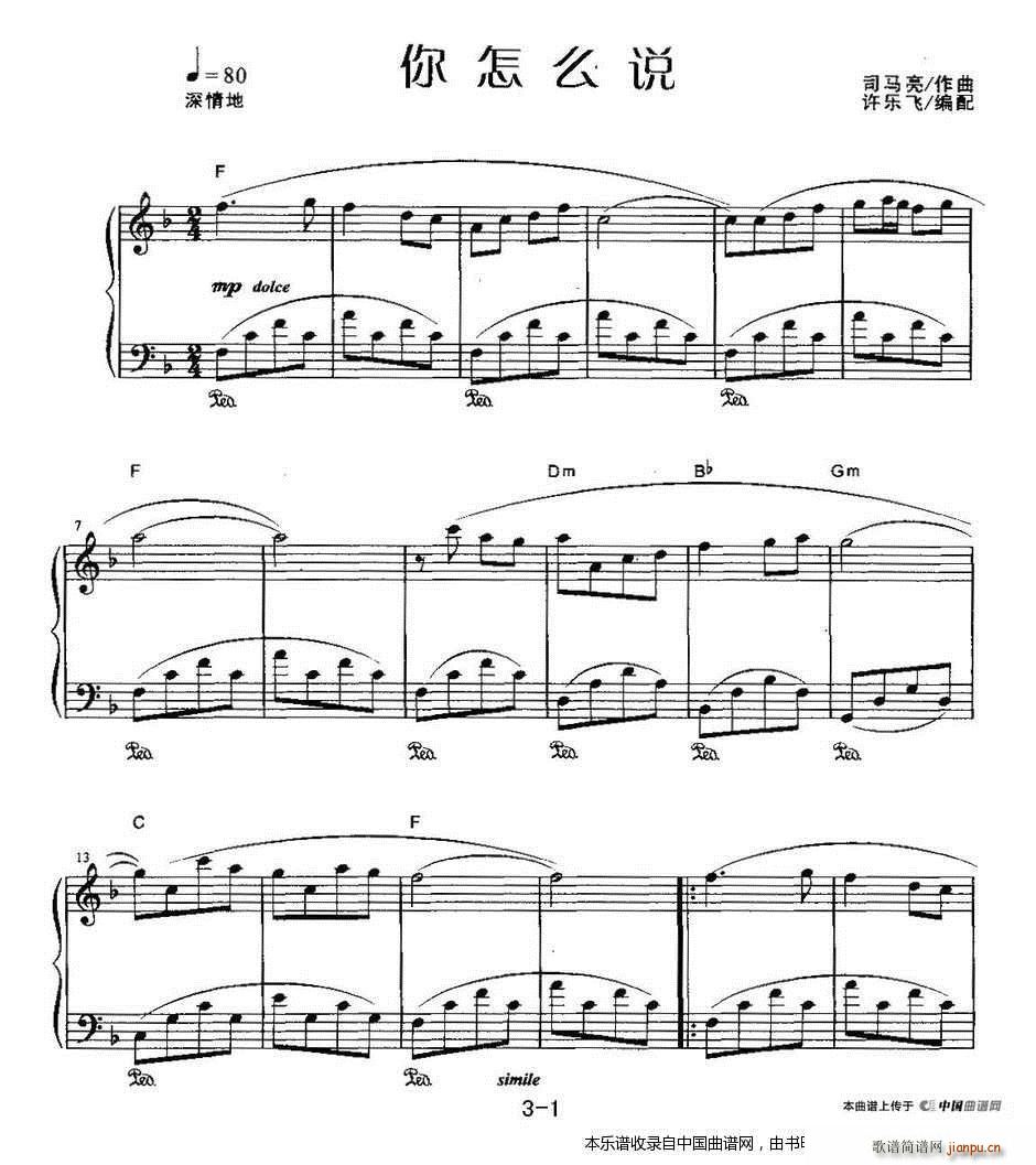 ôf Sw(V)1