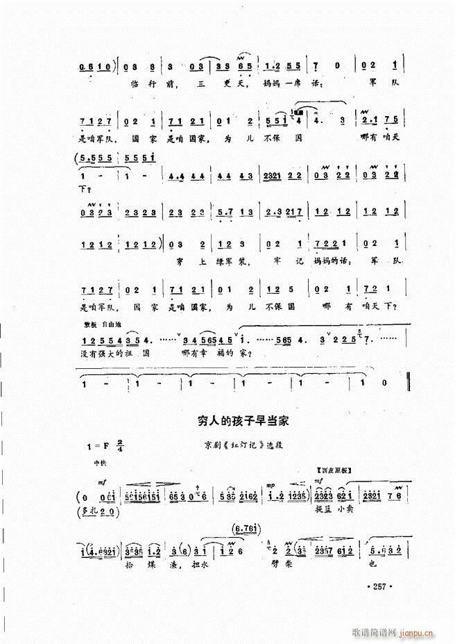 ̳241 279(ʮּ)17