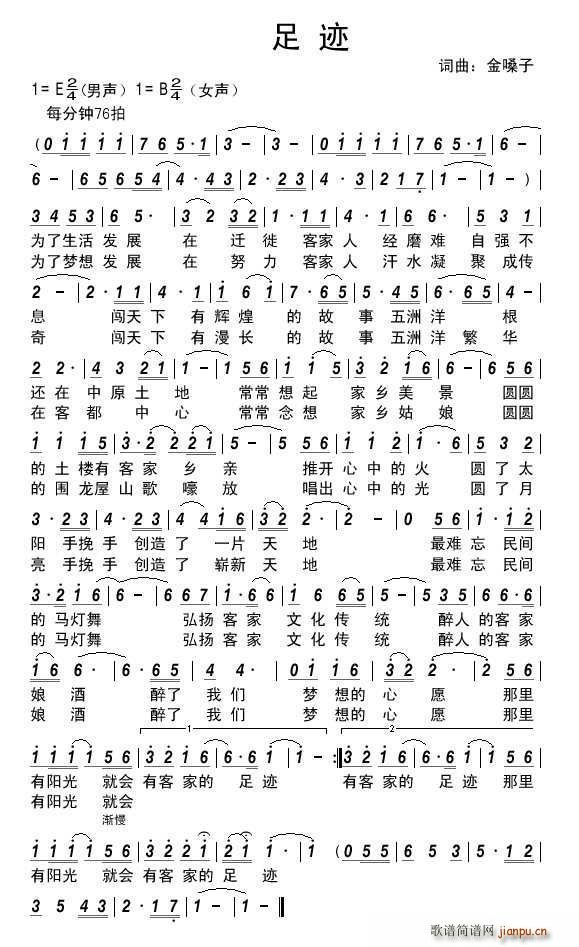 ͼE(ָV)1