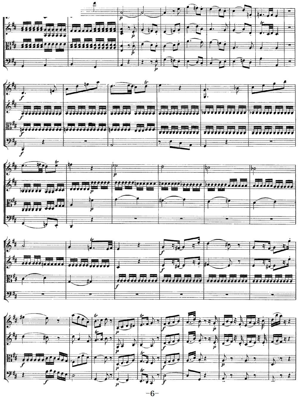 Mozart Quartet No 9 in A Major K 169(V)6