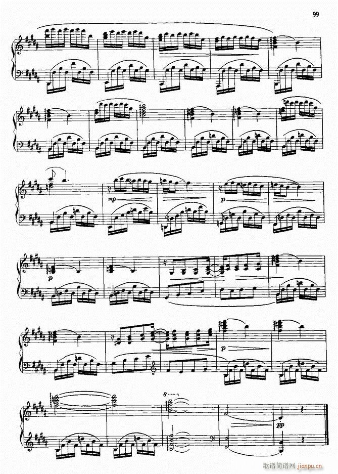 脡~x(V)9