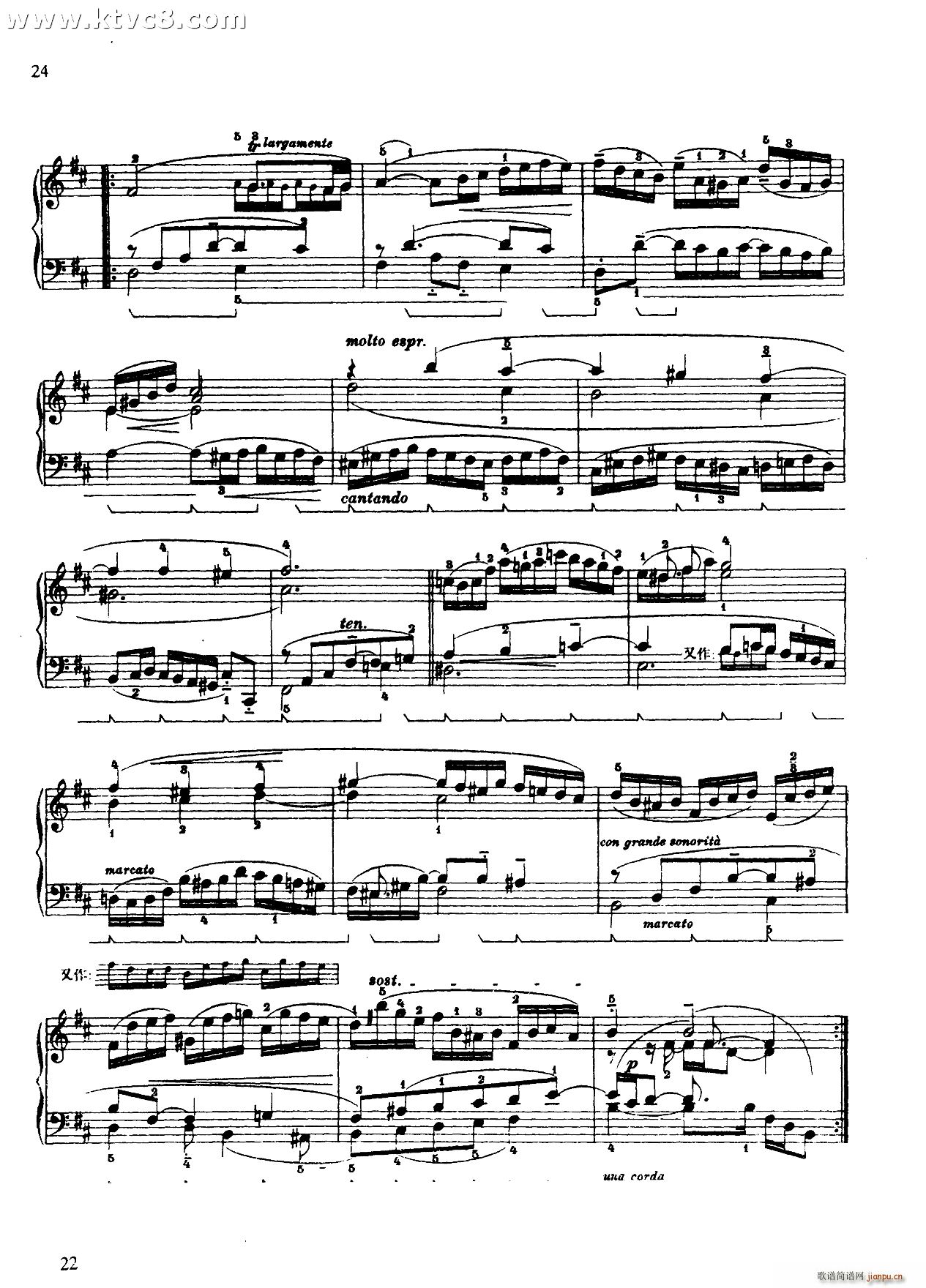 MBС{(dio) (V)3