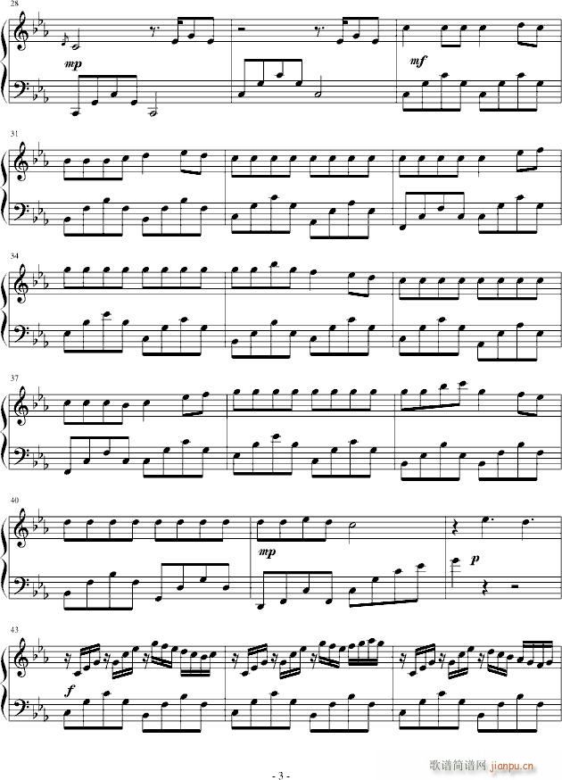 벻(V)3
