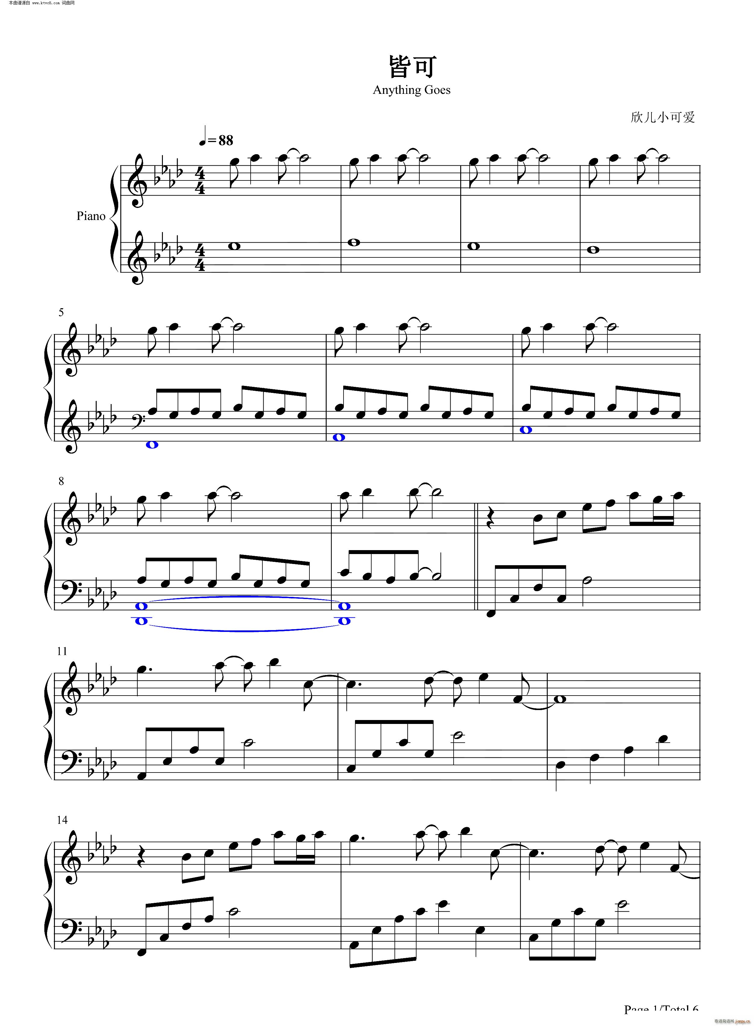 Կ(V)1
