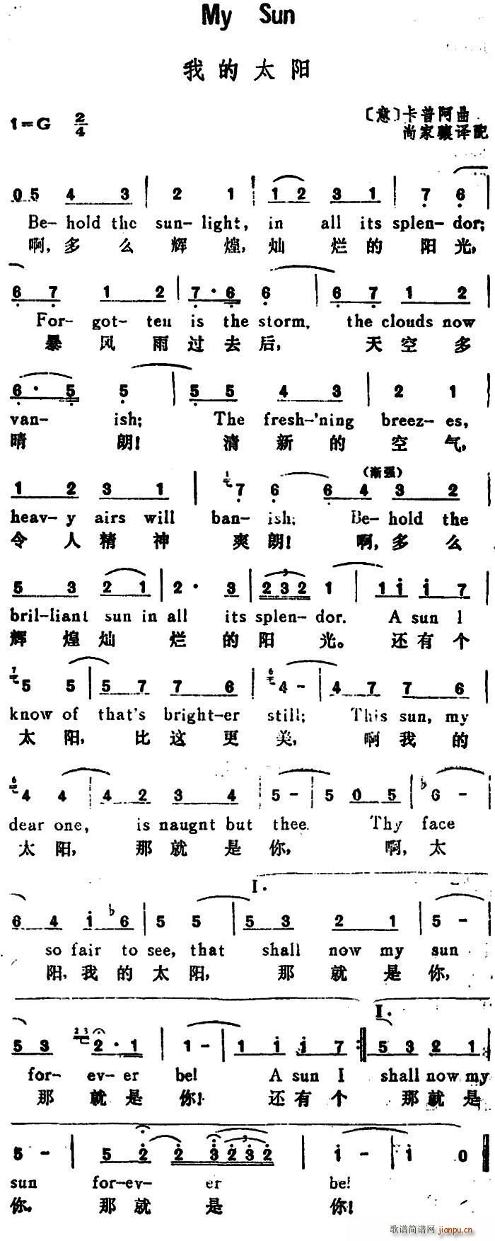  ҵ̫(yng) My Sun hӢČ(du)(ʮּ)1