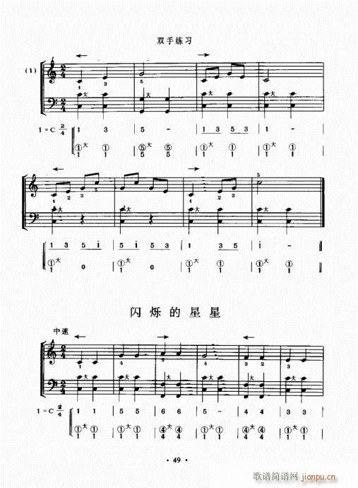 Lٳɽ̳41-60(LV)9