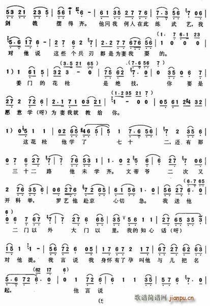 ס(yng) u(png) 5(ʮּ)1