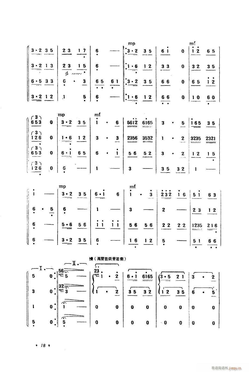 Сţ С(V)5