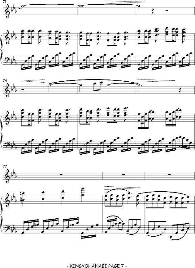 ~𣨏棩(V)7