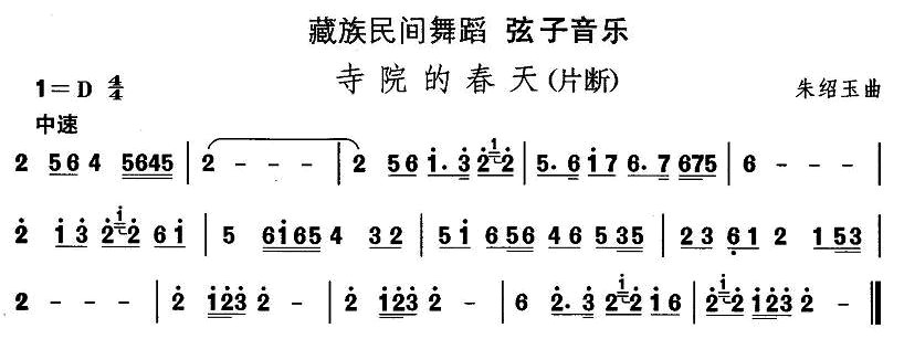 赸ԺĴ(ʮּ)1