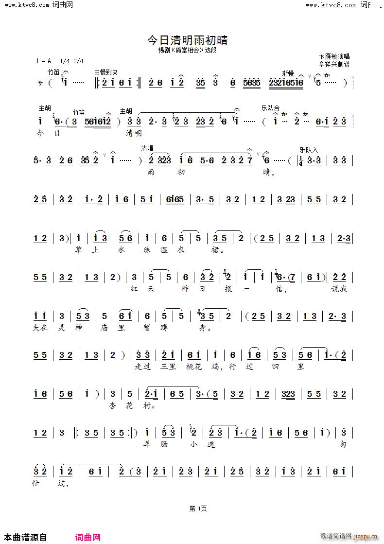  a  x(ʮּ)1