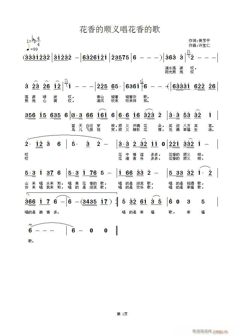 xĸ(ʮּ)1