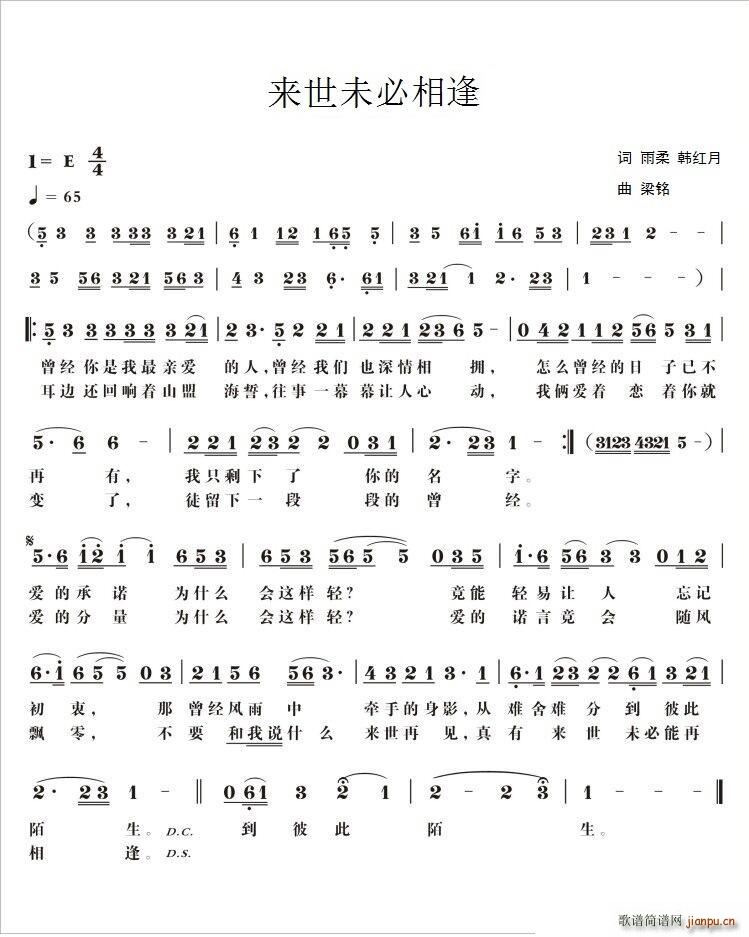 δ nt(ʮּ)1