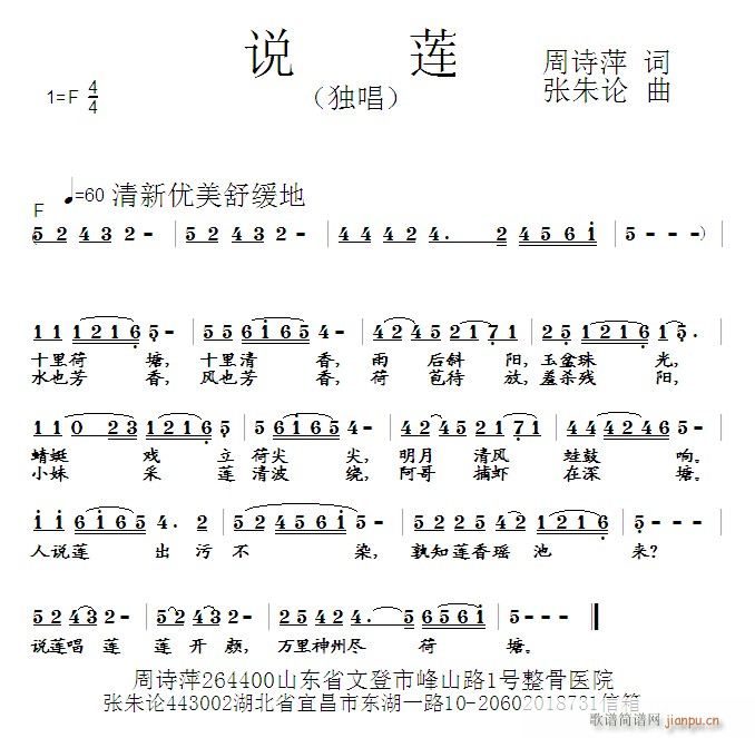fɏ(ָV)1