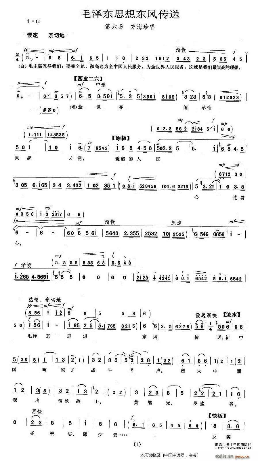 ëɖ|˼|L(fng)  䳪 V(V)1