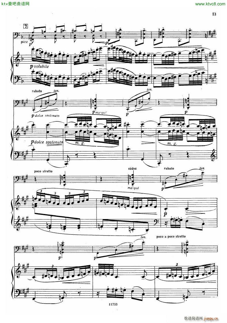 Debussy Sonata for Cello and Piano(V)12
