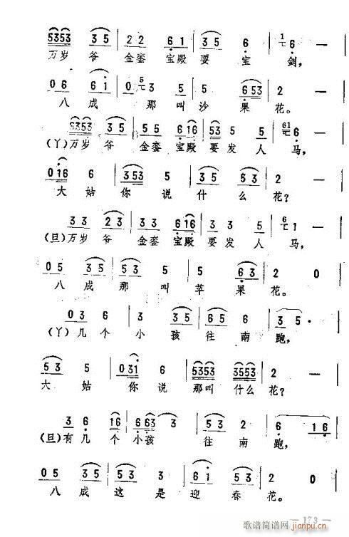 |D(zhun)(l)171-185(ʮּ)3