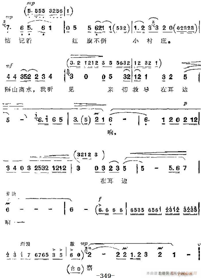 F(xin) ƽԭ(zhn) Ҫ ëϯĸ·ָԺ ڰˈ(chng) w(V)5