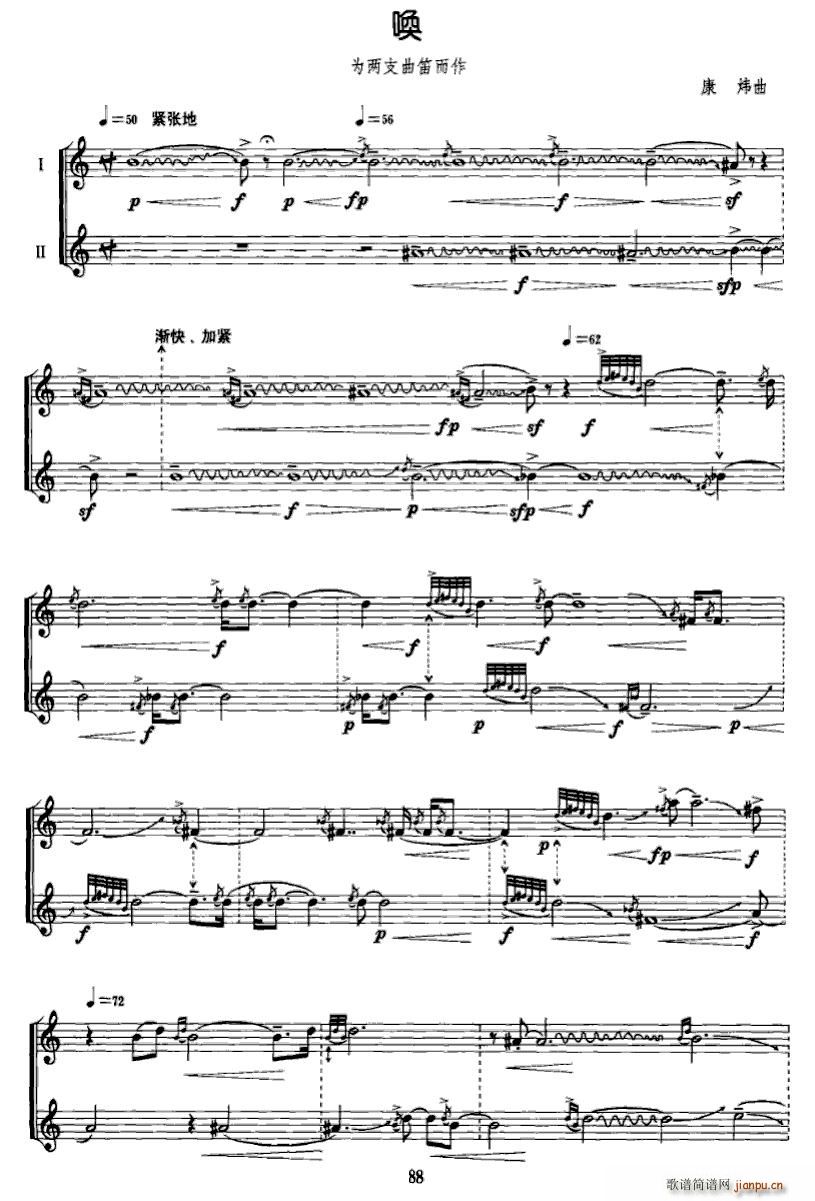 (ѺV)1
