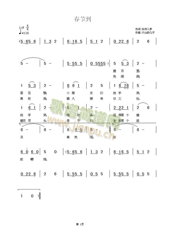 (ji)(ָV)1