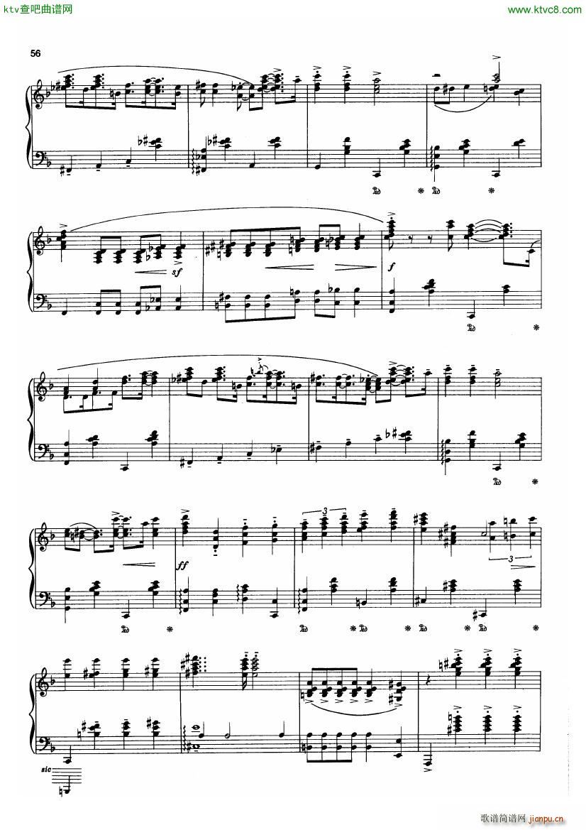 Gershwin wodehouse wonderful(V)7