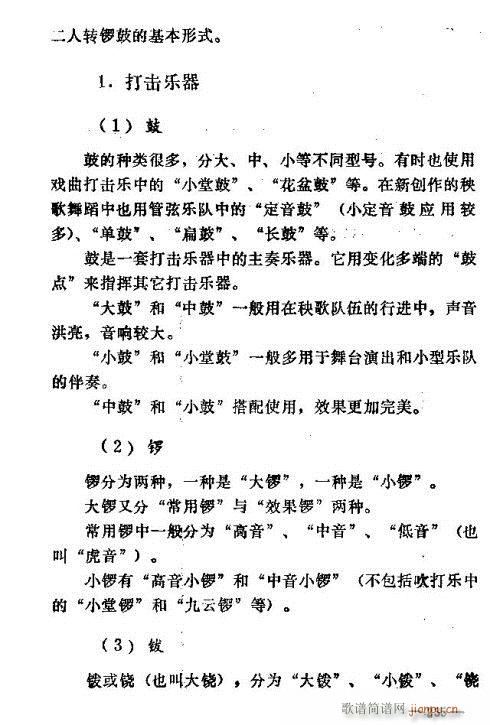 |D(zhun)231-245(ʮּ)5