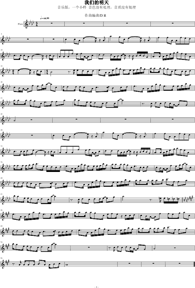 ҂(V)1