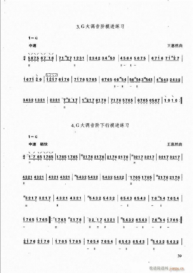 ̳ c(x) Ŀǰ1 60(ʮּ)45